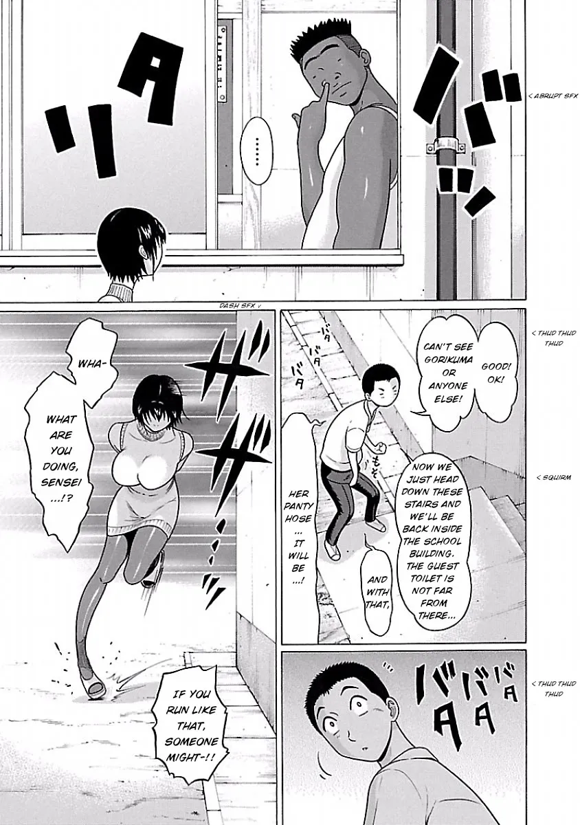 Read Pansuto chapter 40 image 10 on Lezhin