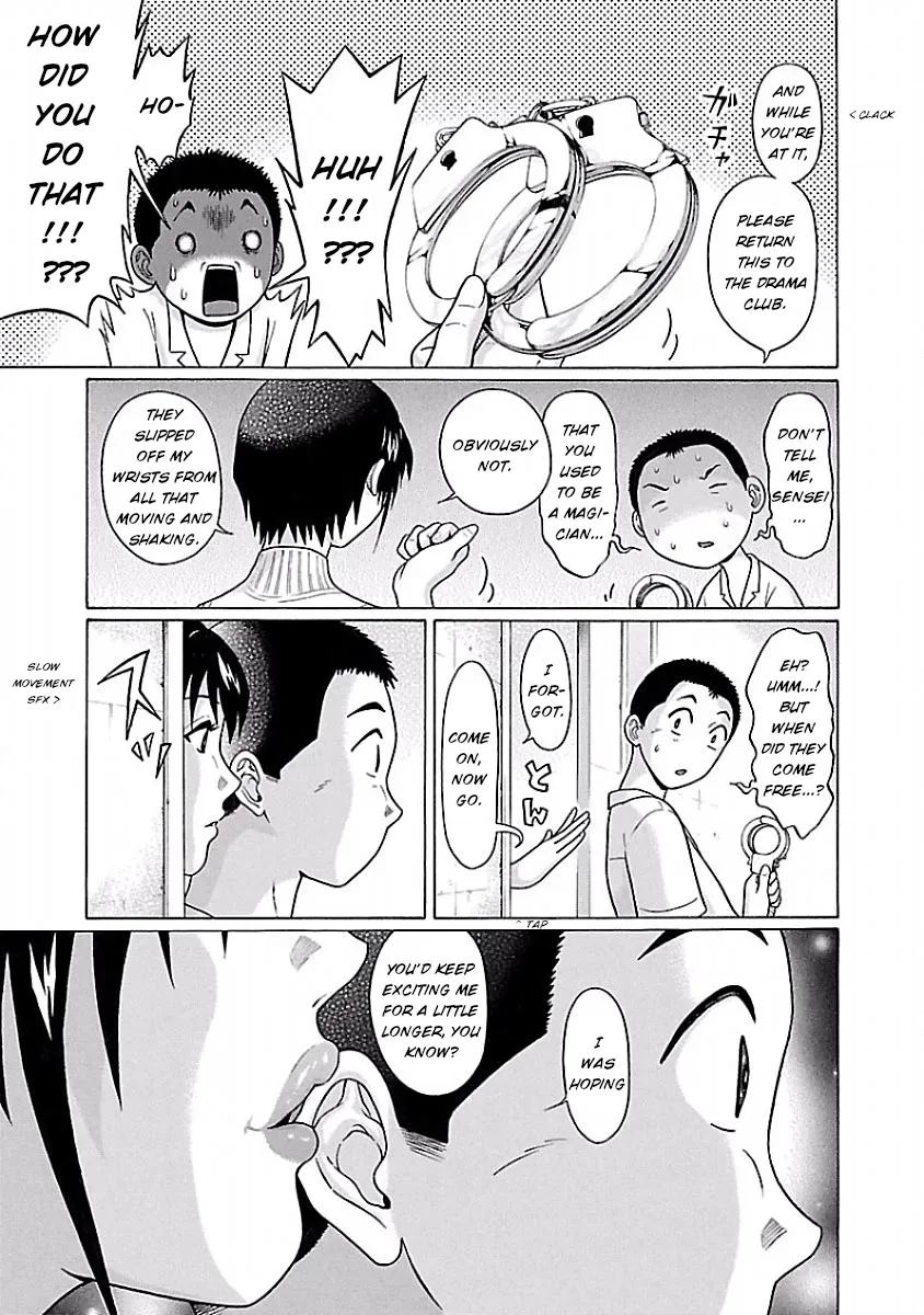 Read Pansuto chapter 40 image 16 on Lezhin