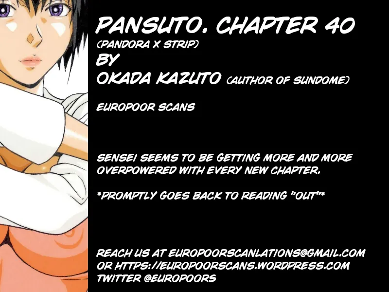 Read Pansuto chapter 40 image 22 on Lezhin