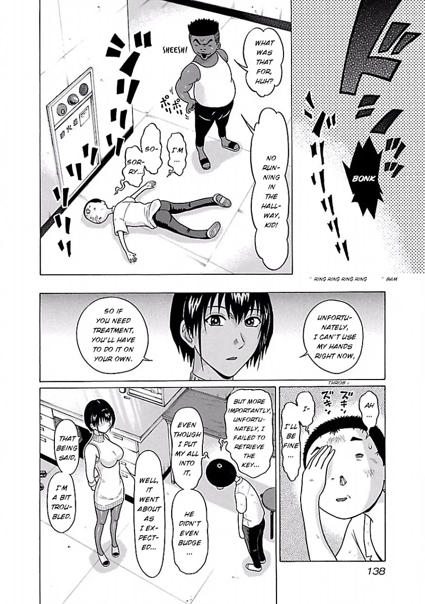 Read Pansuto chapter 40 image 7 on Lezhin