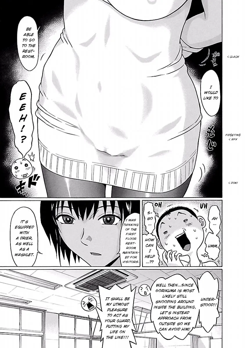 Read Pansuto chapter 40 image 8 on Lezhin