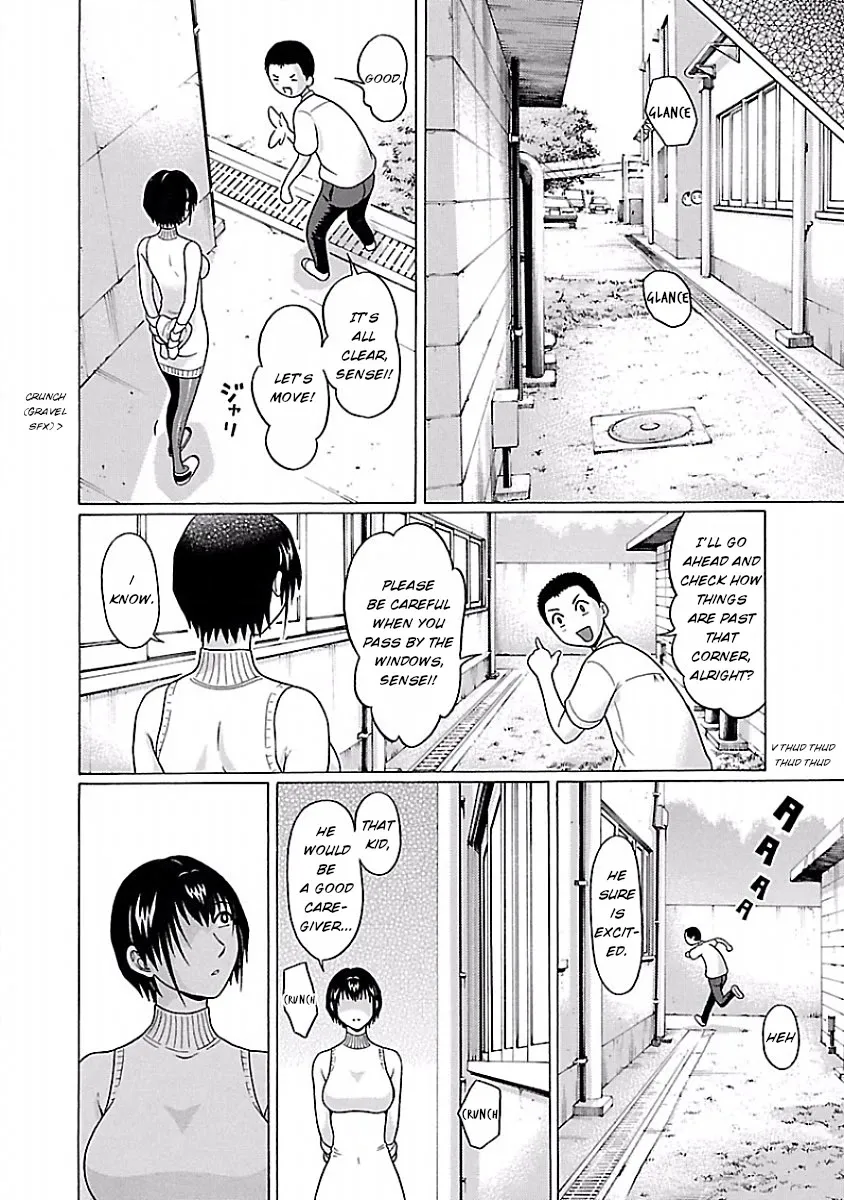 Read Pansuto chapter 40 image 9 on Lezhin