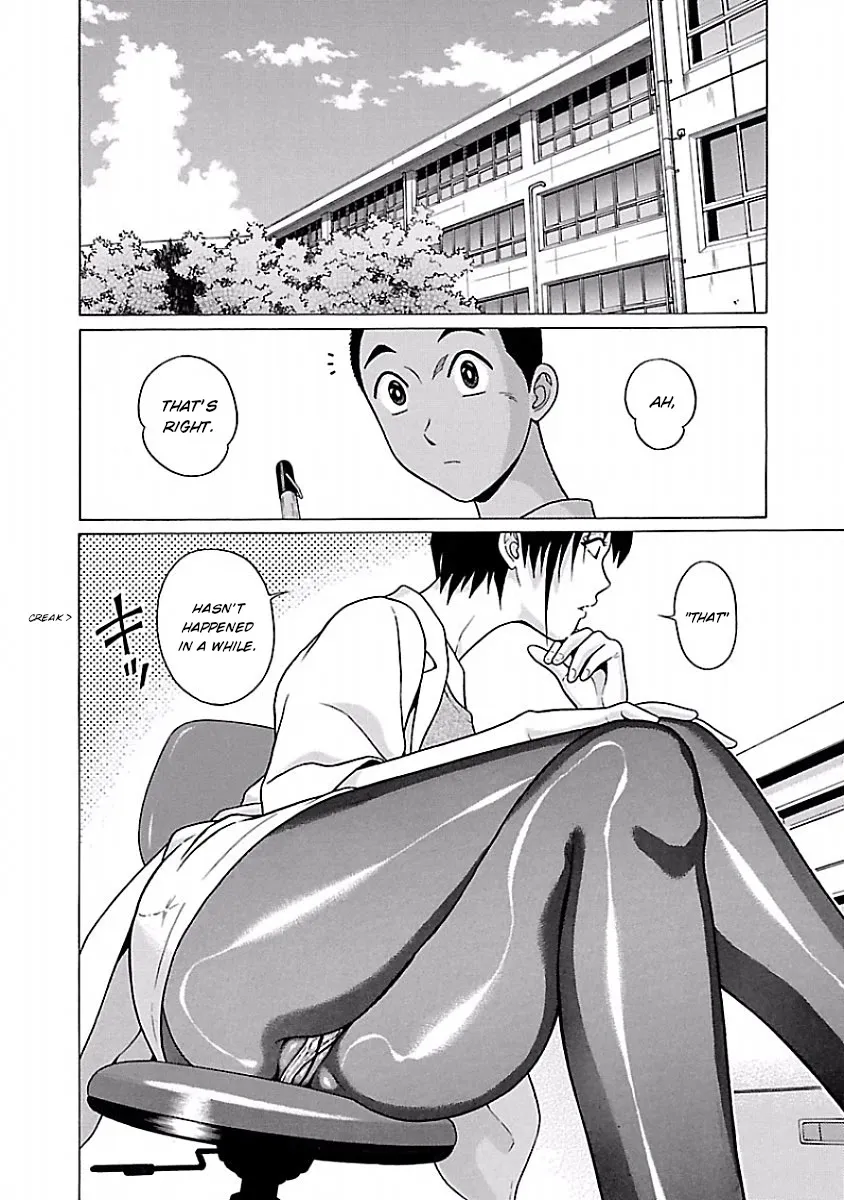 Read Pansuto chapter 41 image 1 on Lezhin