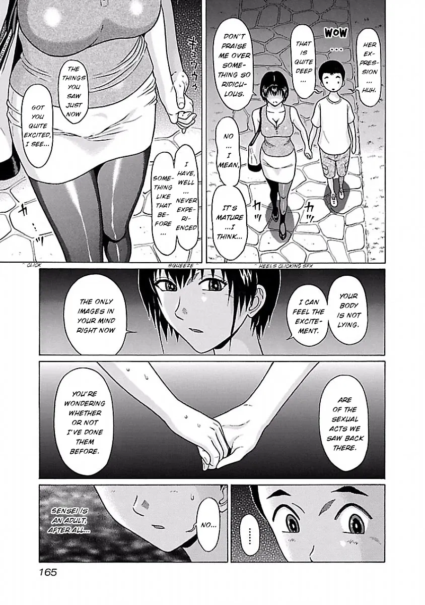 Read Pansuto chapter 41 image 12 on Lezhin