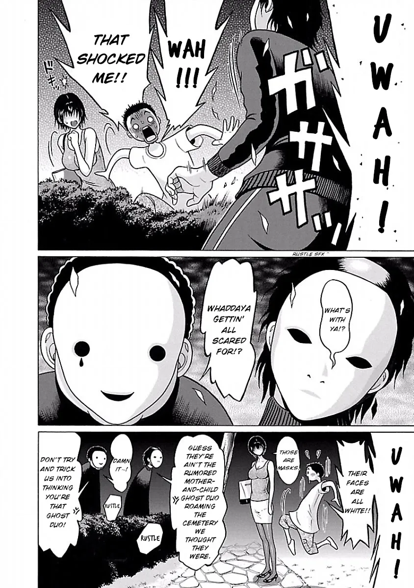 Read Pansuto chapter 41 image 13 on Lezhin