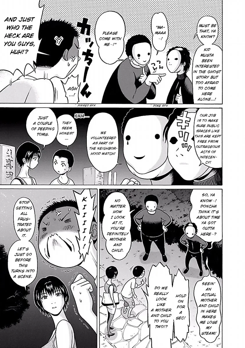 Read Pansuto chapter 41 image 14 on Lezhin