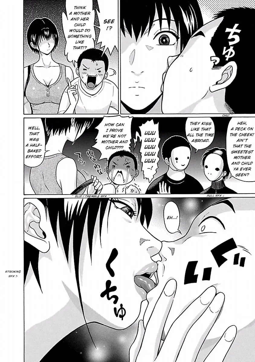 Read Pansuto chapter 41 image 15 on Lezhin