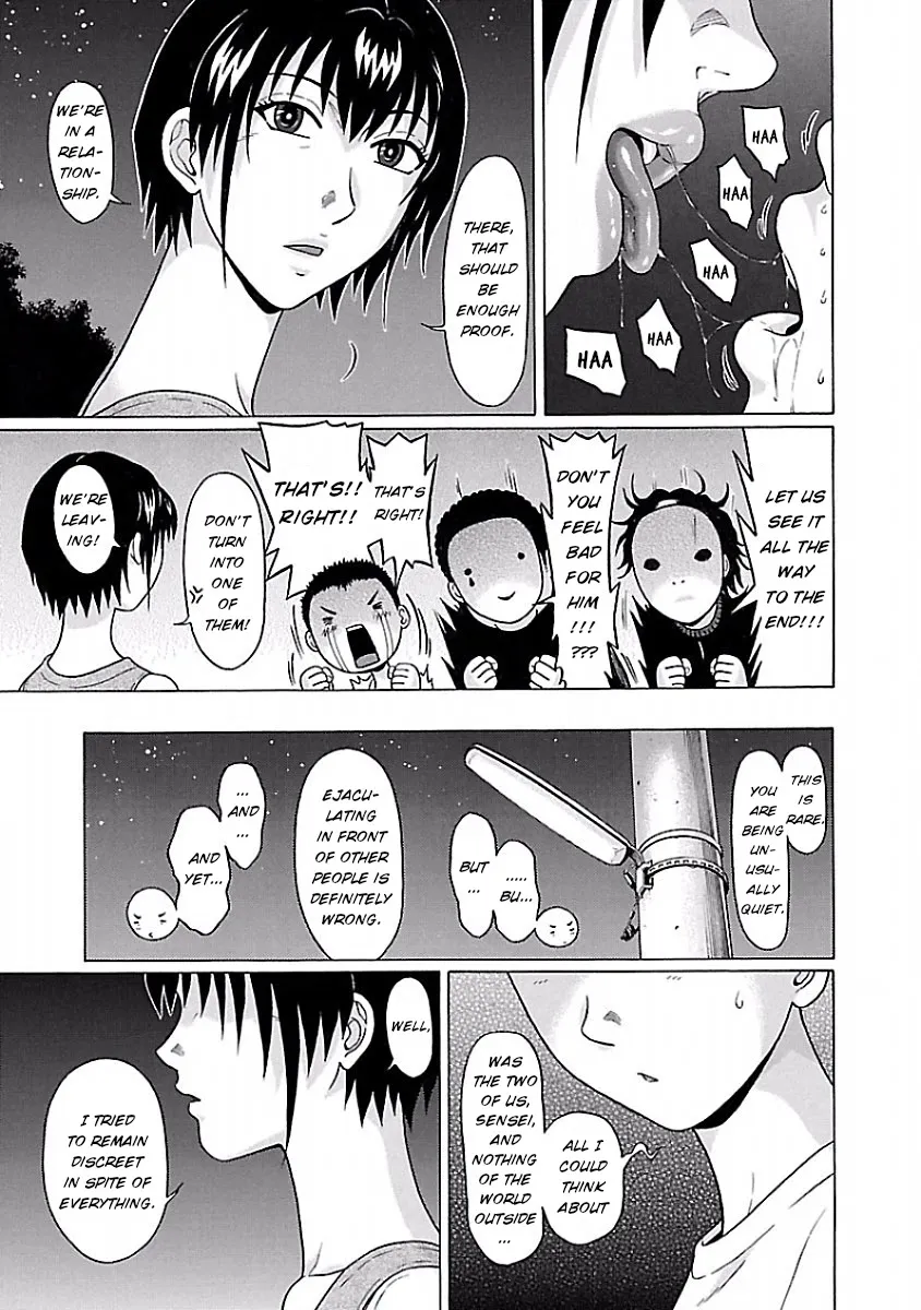 Read Pansuto chapter 41 image 18 on Lezhin