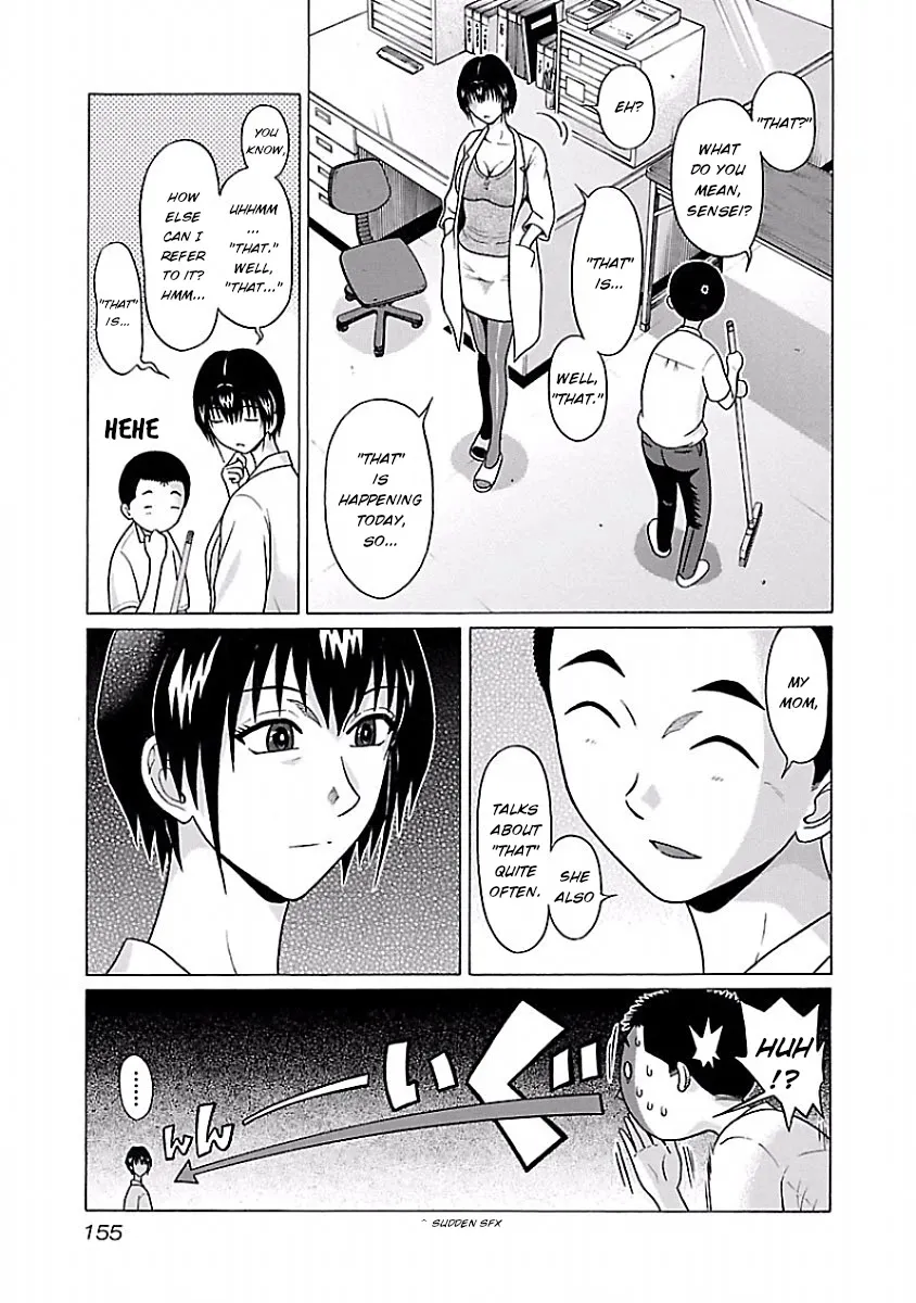 Read Pansuto chapter 41 image 2 on Lezhin