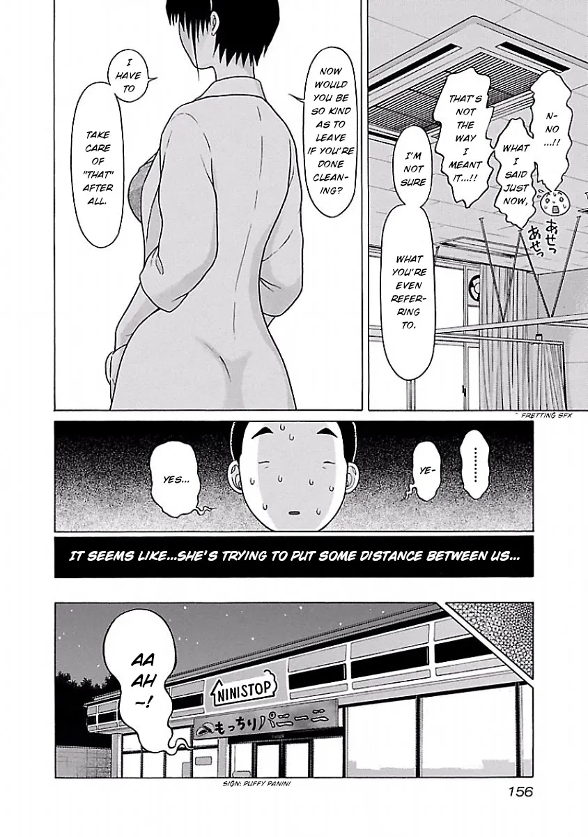 Read Pansuto chapter 41 image 3 on Lezhin