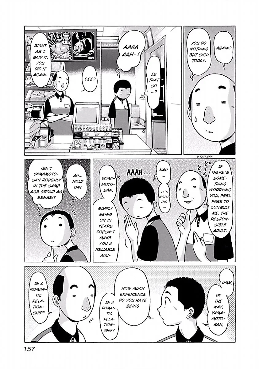 Read Pansuto chapter 41 image 4 on Lezhin