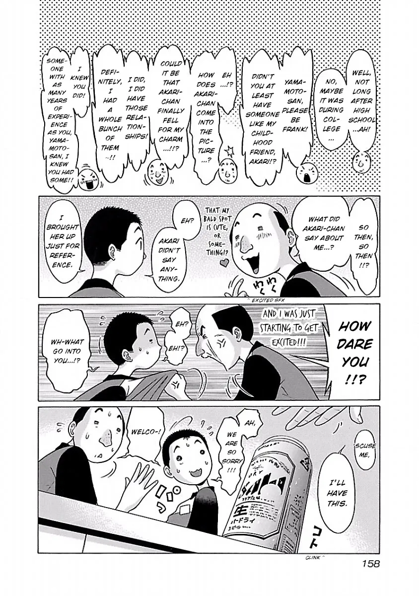 Read Pansuto chapter 41 image 5 on Lezhin