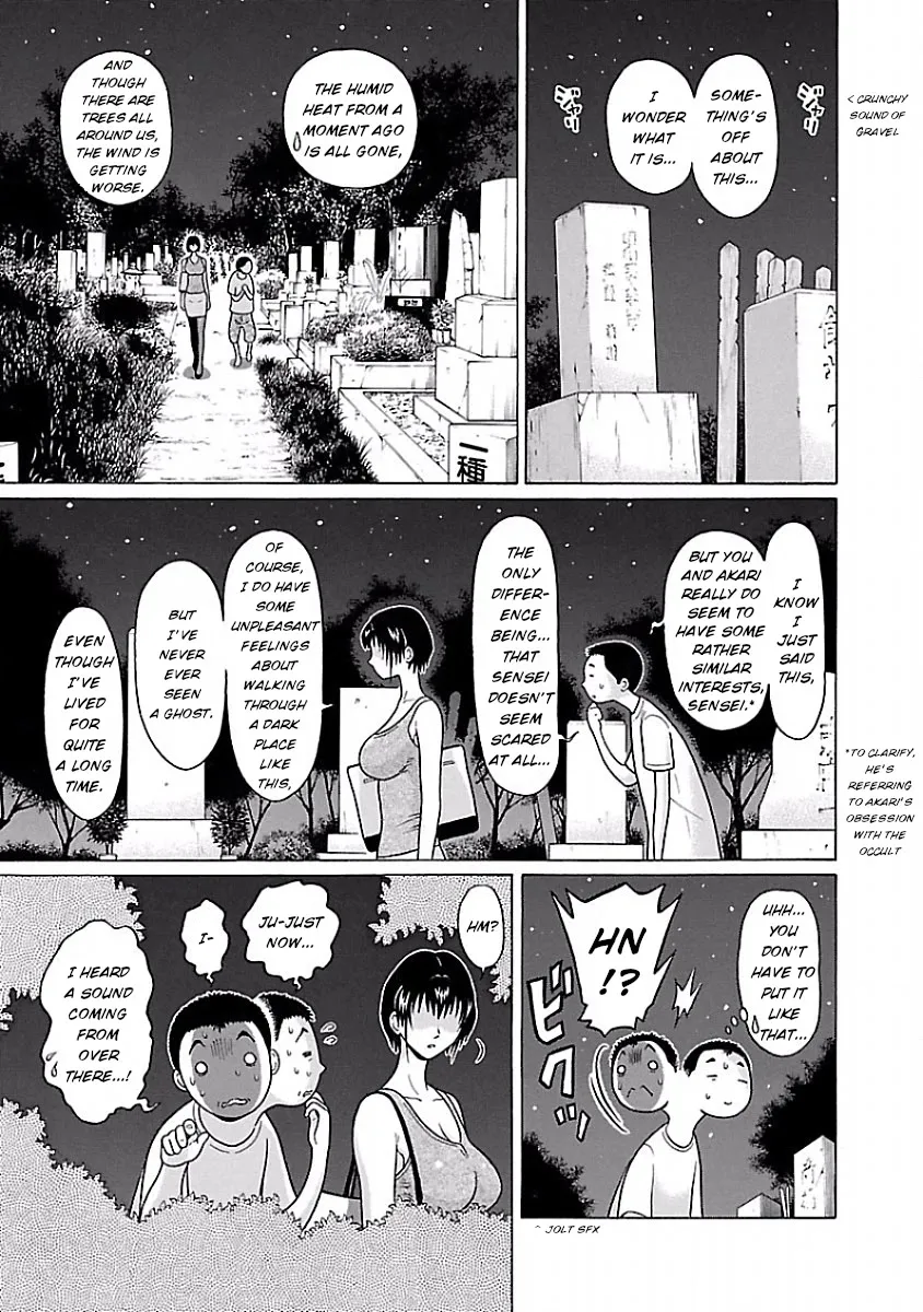 Read Pansuto chapter 41 image 8 on Lezhin