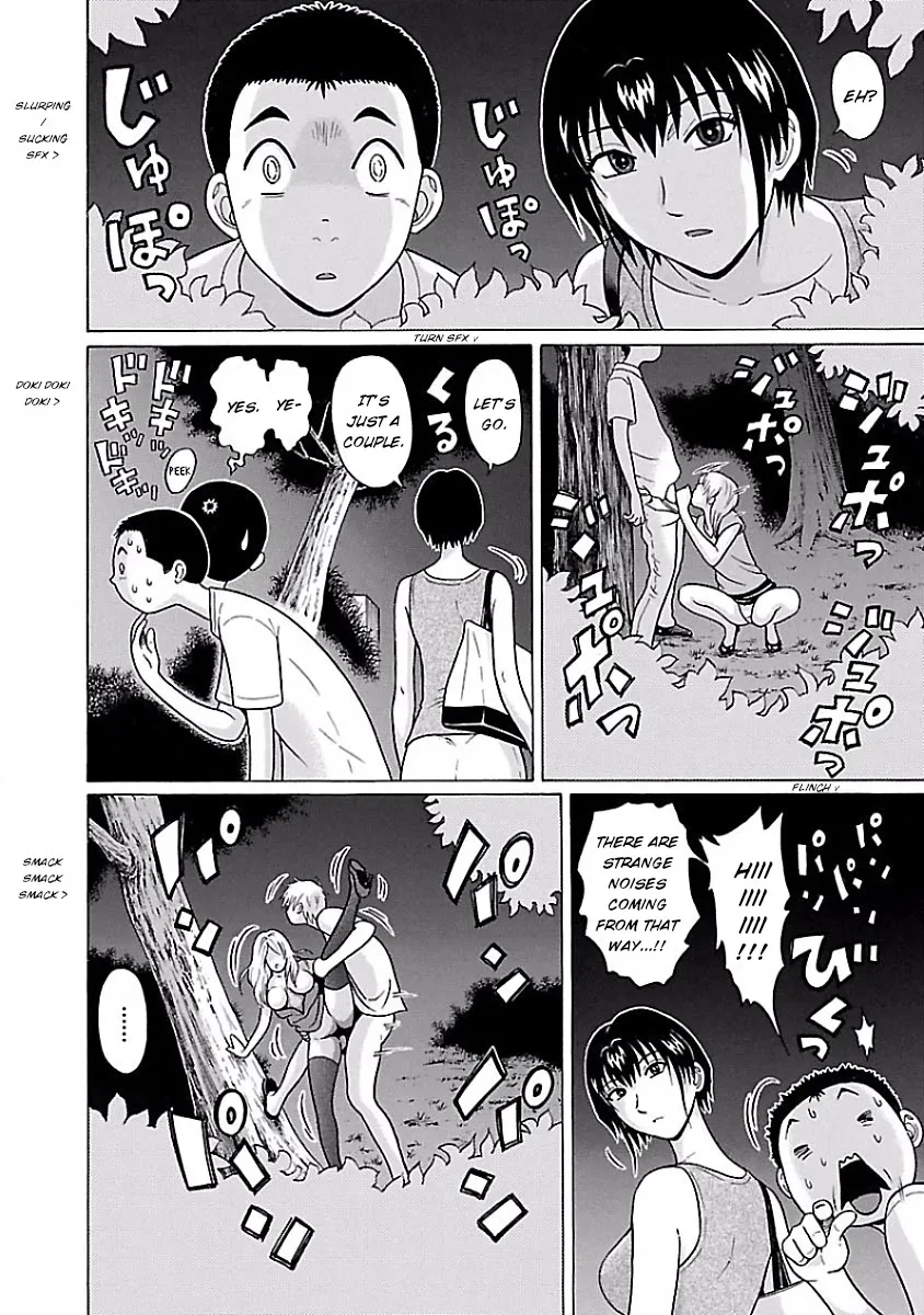 Read Pansuto chapter 41 image 9 on Lezhin