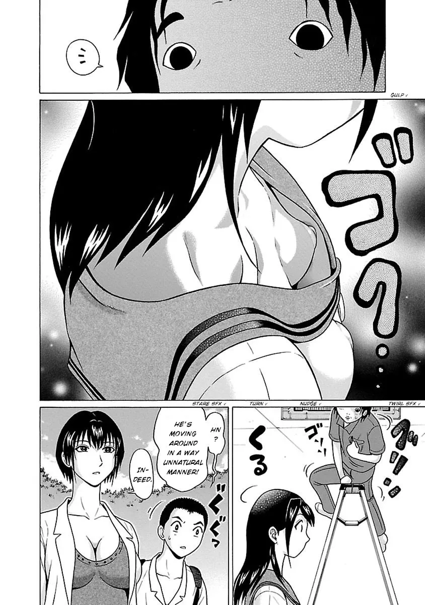 Read Pansuto chapter 42 image 10 on Lezhin