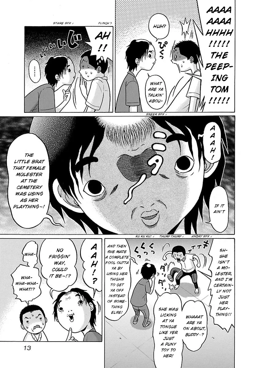 Read Pansuto chapter 42 image 13 on Lezhin