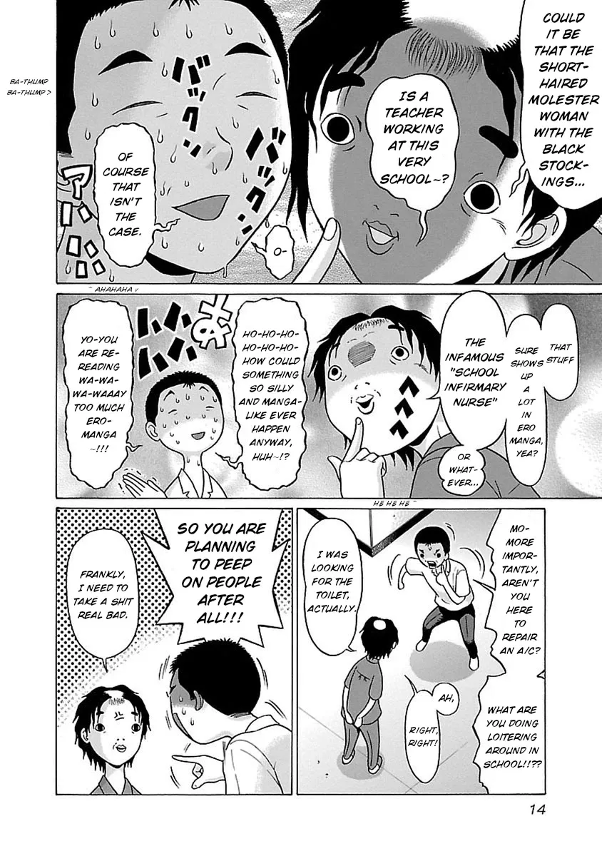 Read Pansuto chapter 42 image 14 on Lezhin