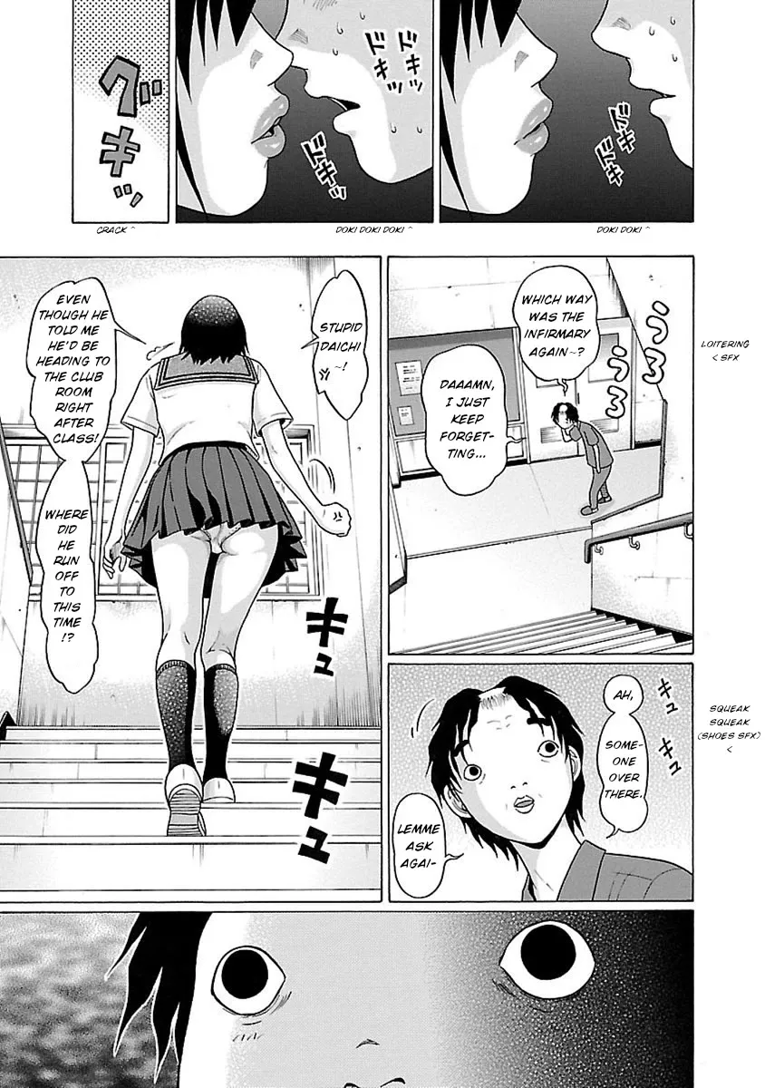 Read Pansuto chapter 42 image 19 on Lezhin