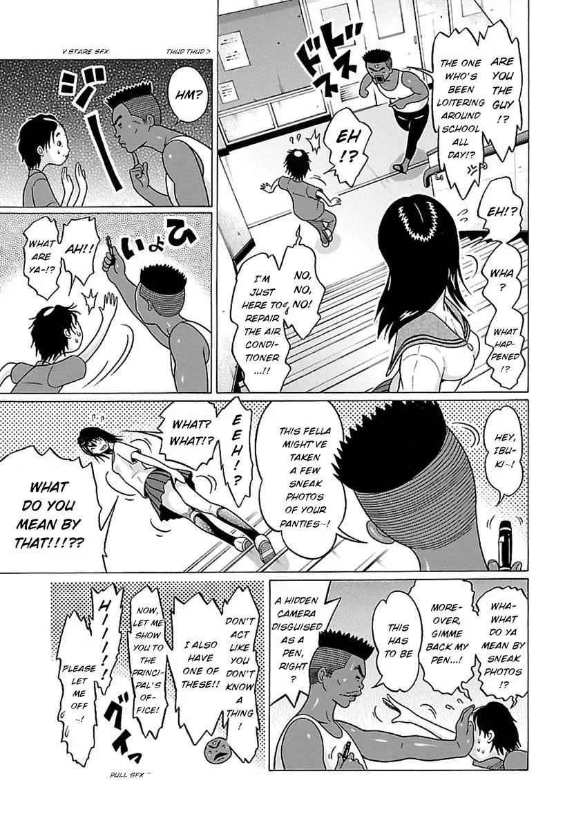 Read Pansuto chapter 42 image 21 on Lezhin