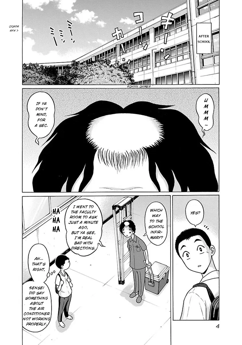 Read Pansuto chapter 42 image 4 on Lezhin