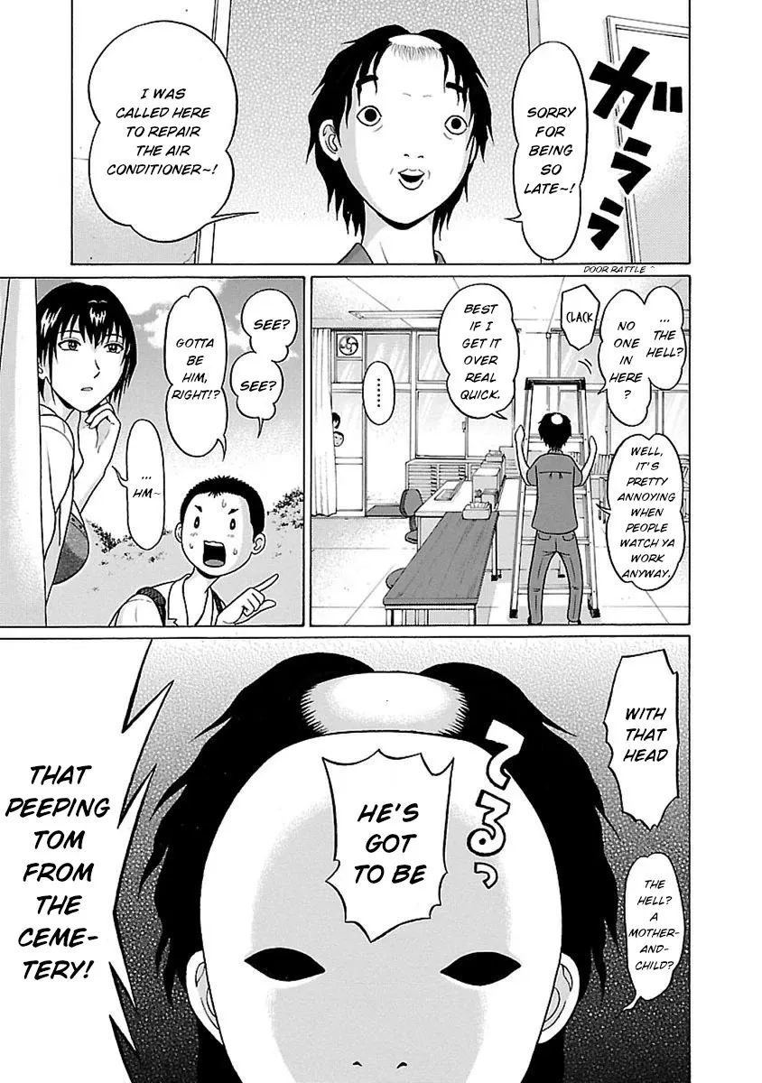 Read Pansuto chapter 42 image 7 on Lezhin