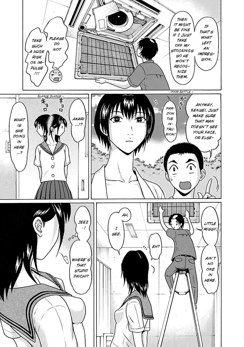 Read Pansuto chapter 42 image 9 on Lezhin