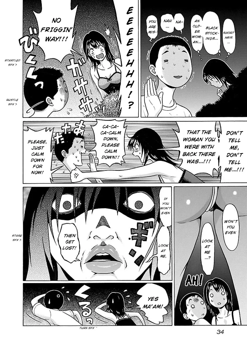 Read Pansuto chapter 43 image 11 on Lezhin