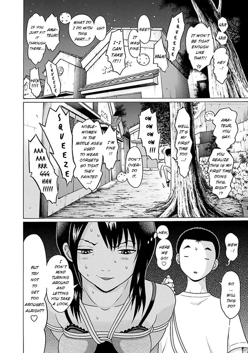 Read Pansuto chapter 43 image 15 on Lezhin