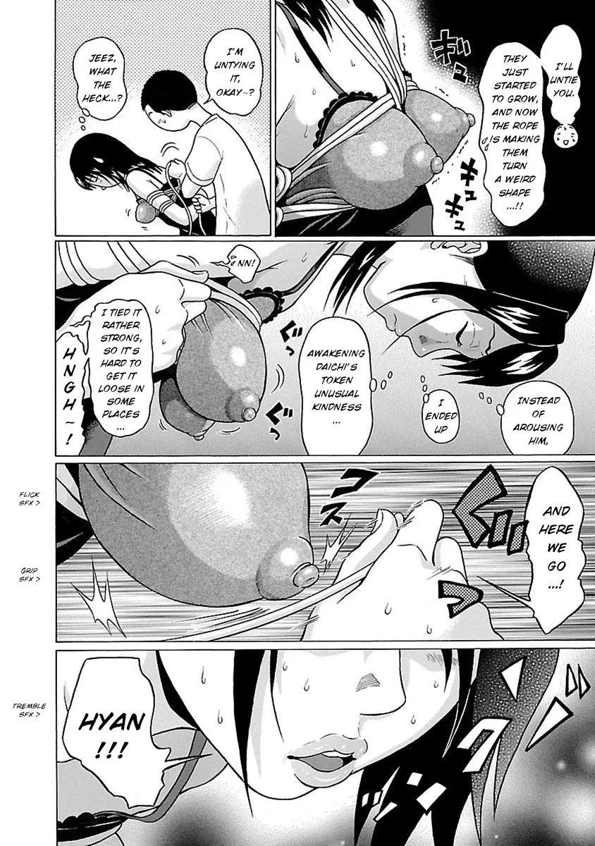 Read Pansuto chapter 43 image 17 on Lezhin
