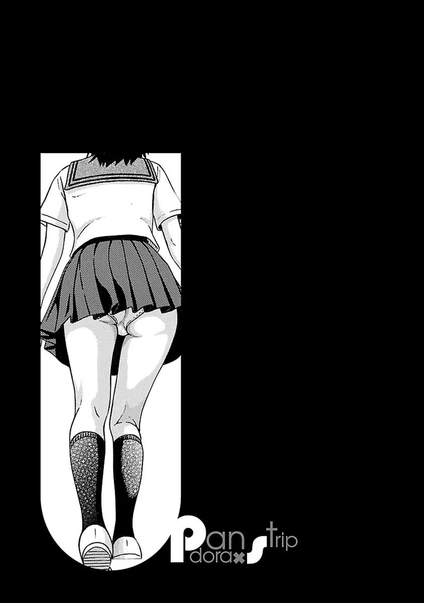 Read Pansuto chapter 43 image 20 on Lezhin