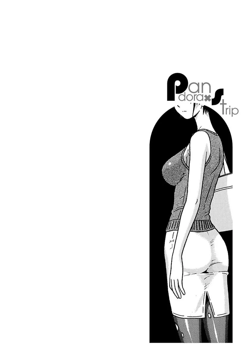 Read Pansuto chapter 43 image 21 on Lezhin