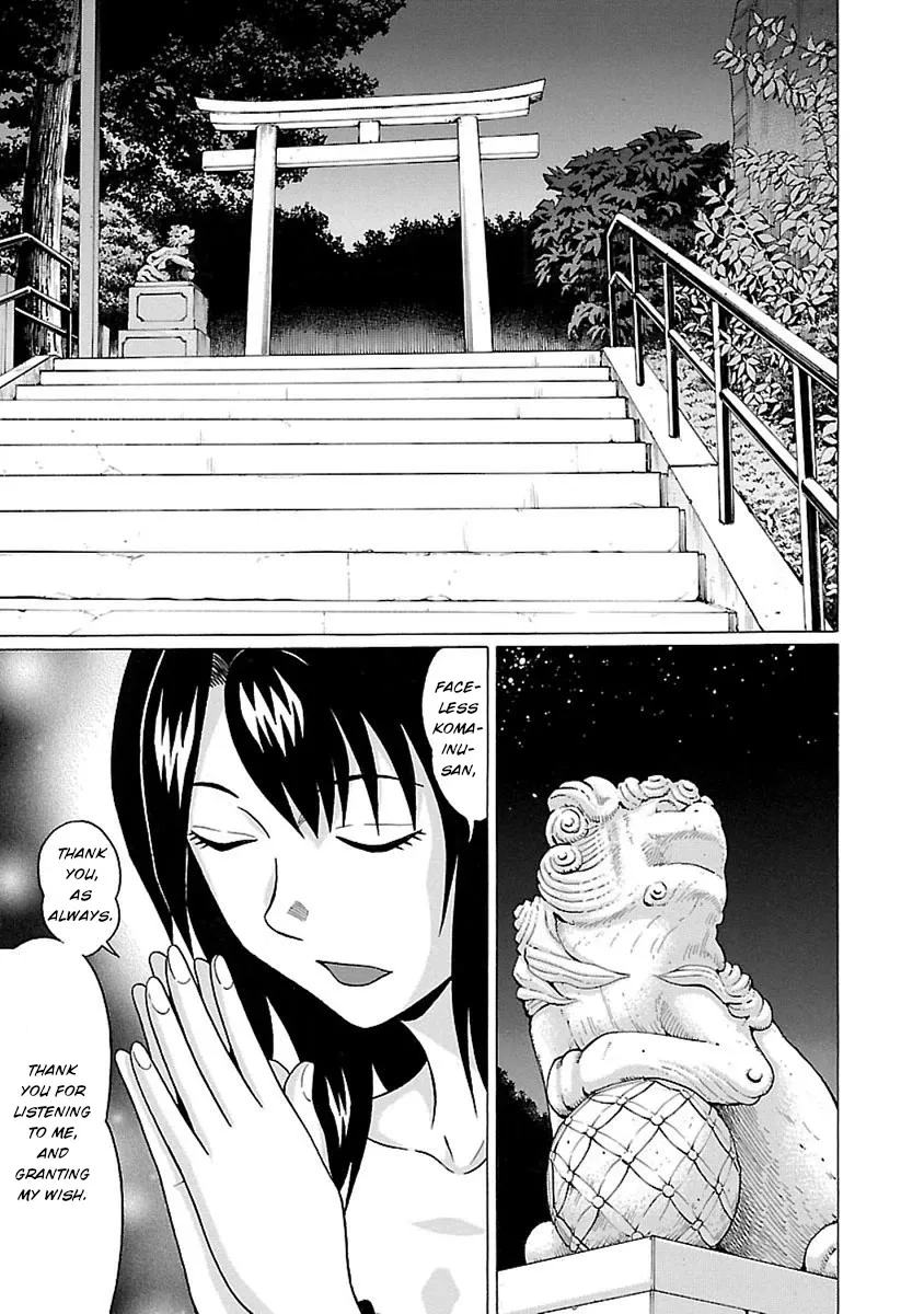 Read Pansuto chapter 43 image 4 on Lezhin