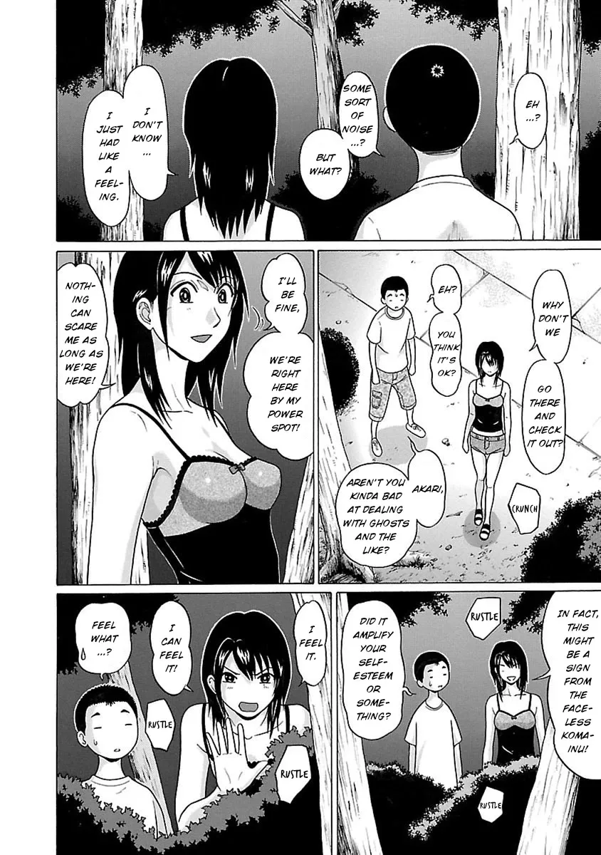 Read Pansuto chapter 43 image 7 on Lezhin