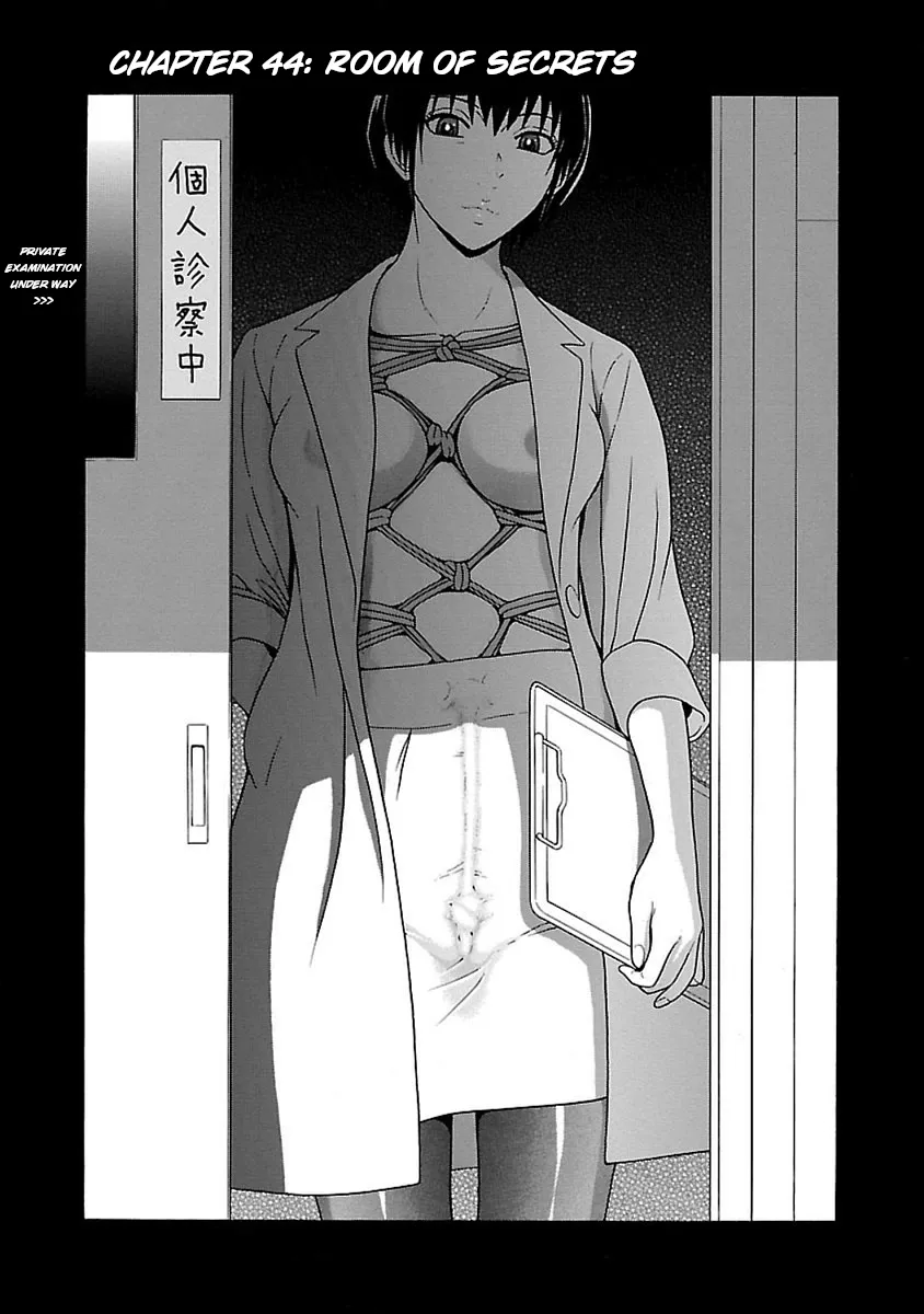Read Pansuto chapter 44 image 0 on Lezhin