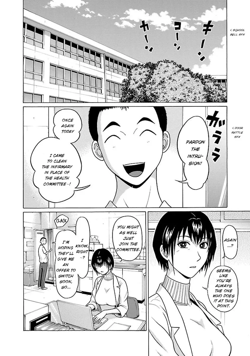 Read Pansuto chapter 44 image 1 on Lezhin