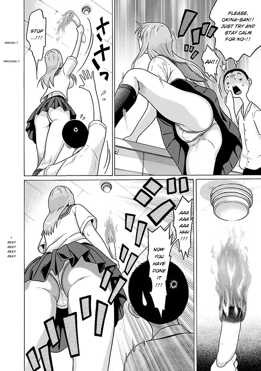 Read Pansuto chapter 44 image 11 on Lezhin