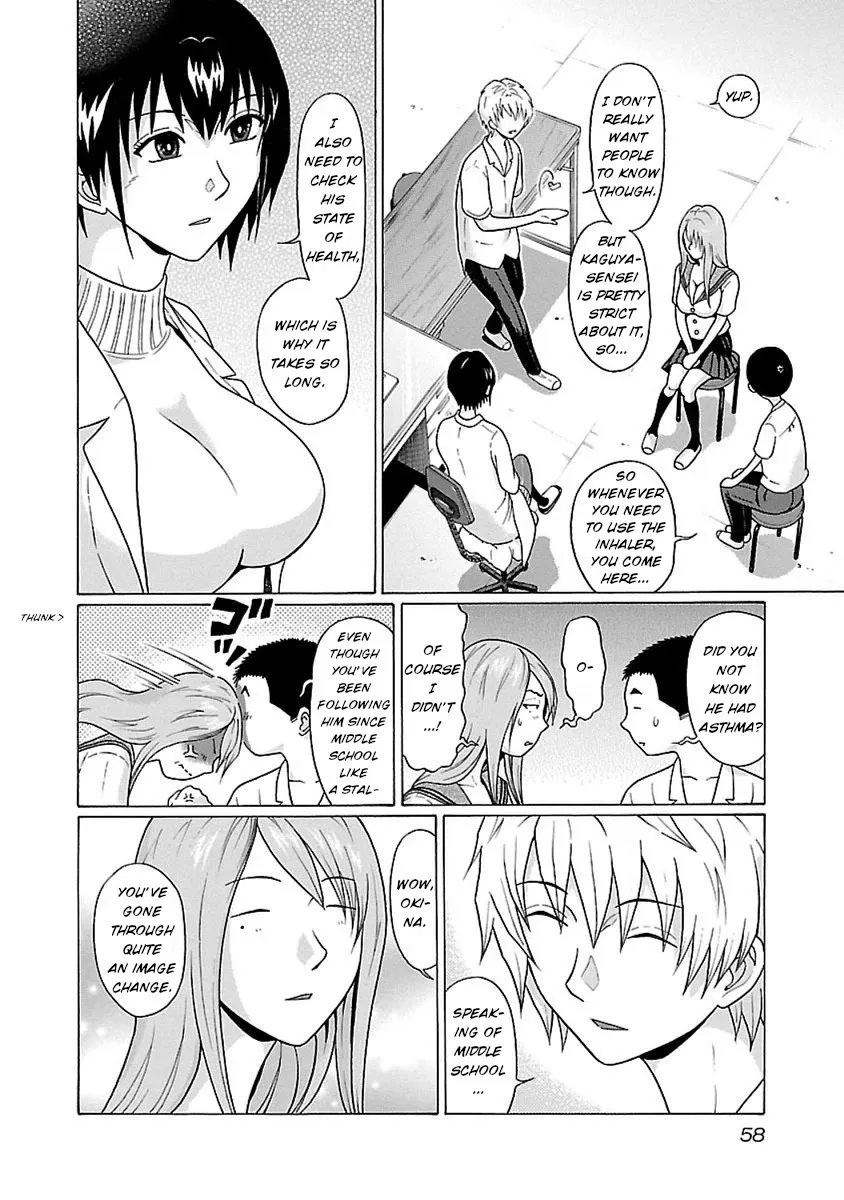Read Pansuto chapter 44 image 13 on Lezhin