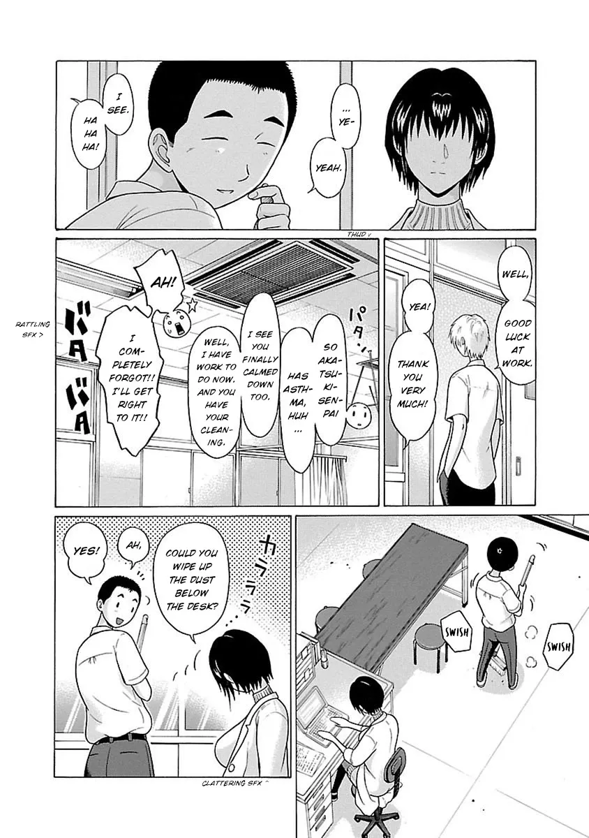 Read Pansuto chapter 44 image 15 on Lezhin