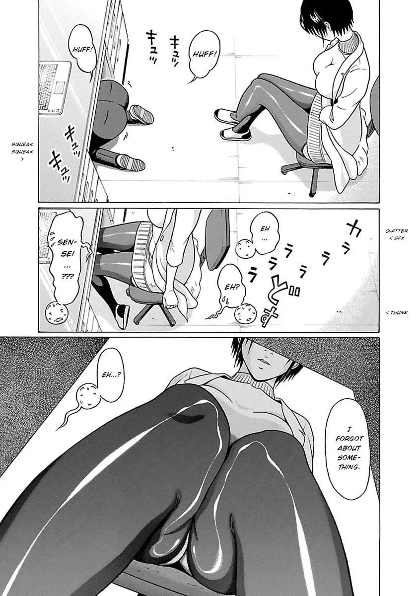 Read Pansuto chapter 44 image 16 on Lezhin