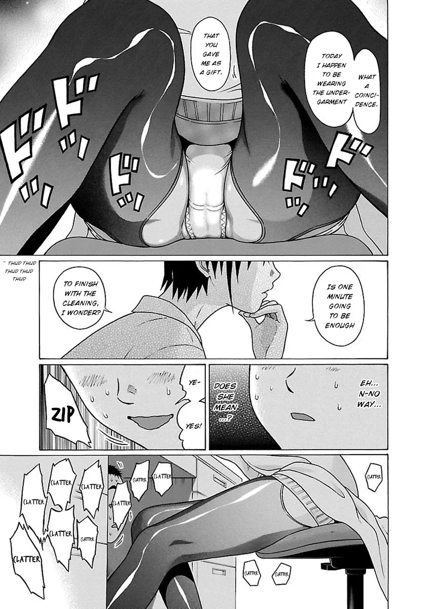 Read Pansuto chapter 44 image 18 on Lezhin