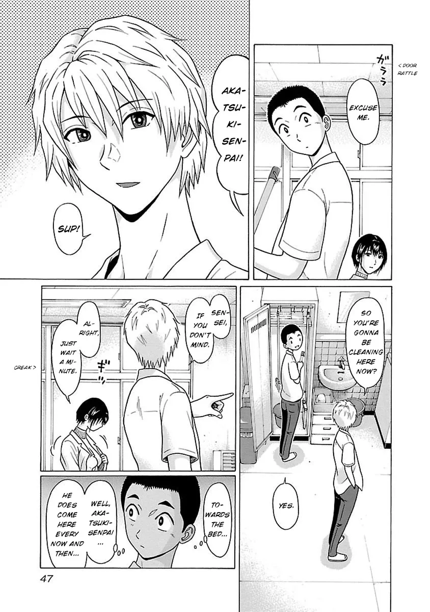 Read Pansuto chapter 44 image 2 on Lezhin