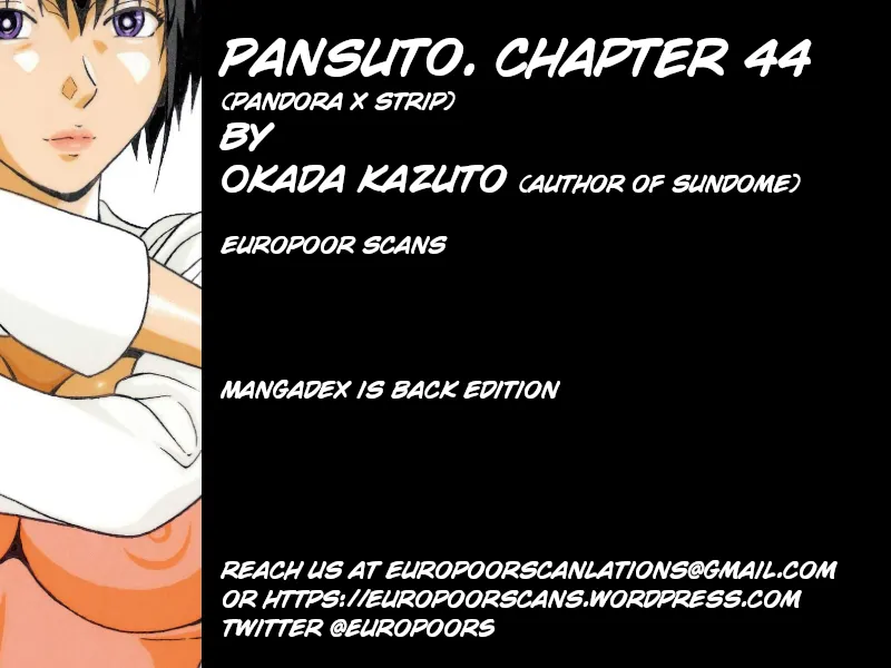 Read Pansuto chapter 44 image 21 on Lezhin