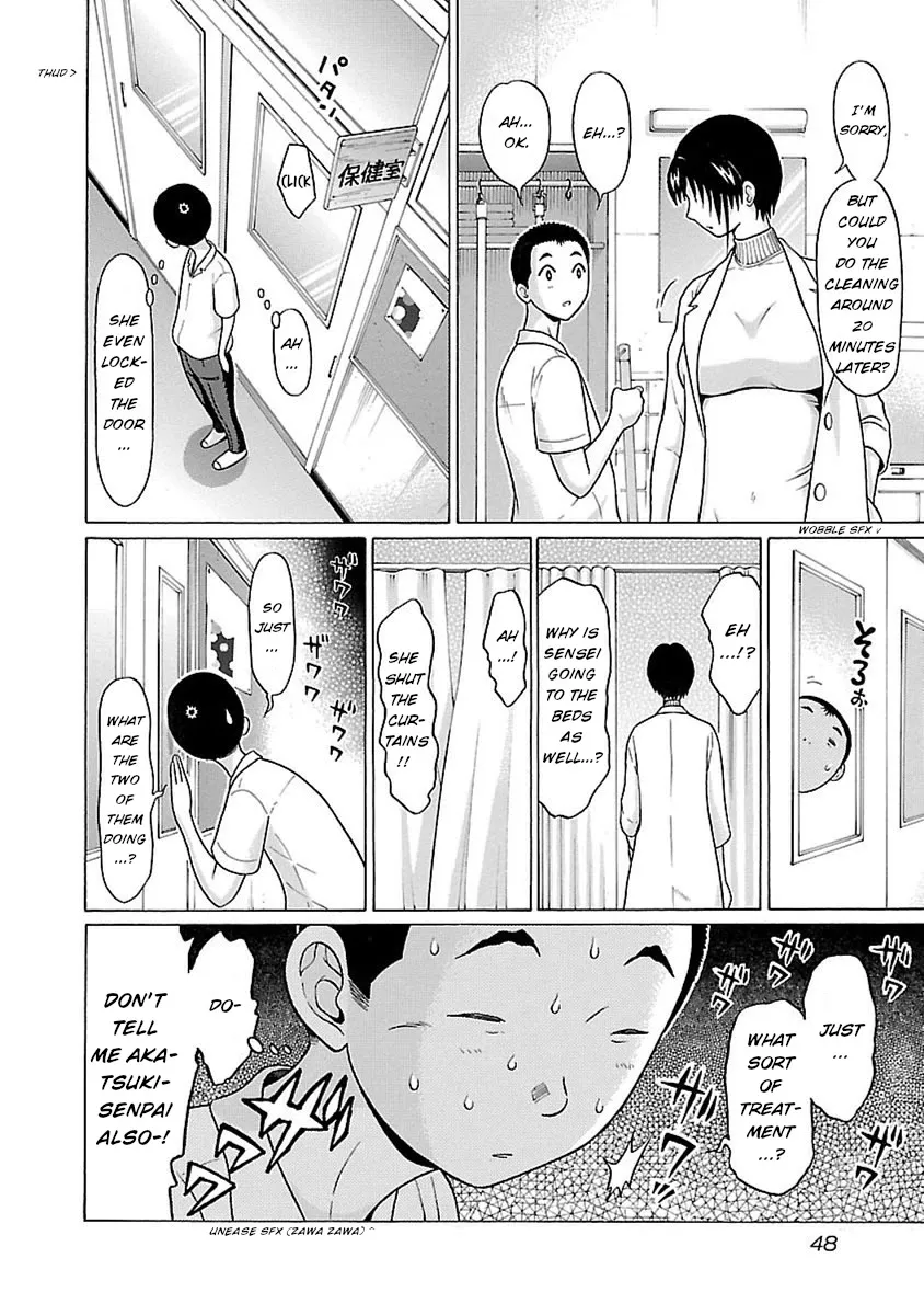 Read Pansuto chapter 44 image 3 on Lezhin