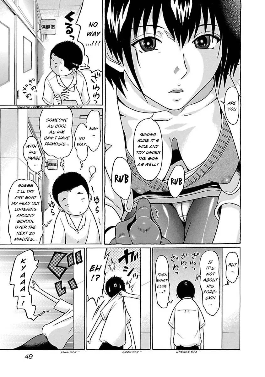 Read Pansuto chapter 44 image 4 on Lezhin