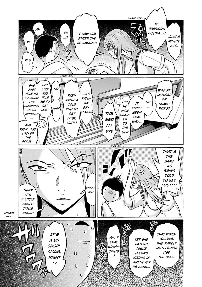 Read Pansuto chapter 44 image 6 on Lezhin