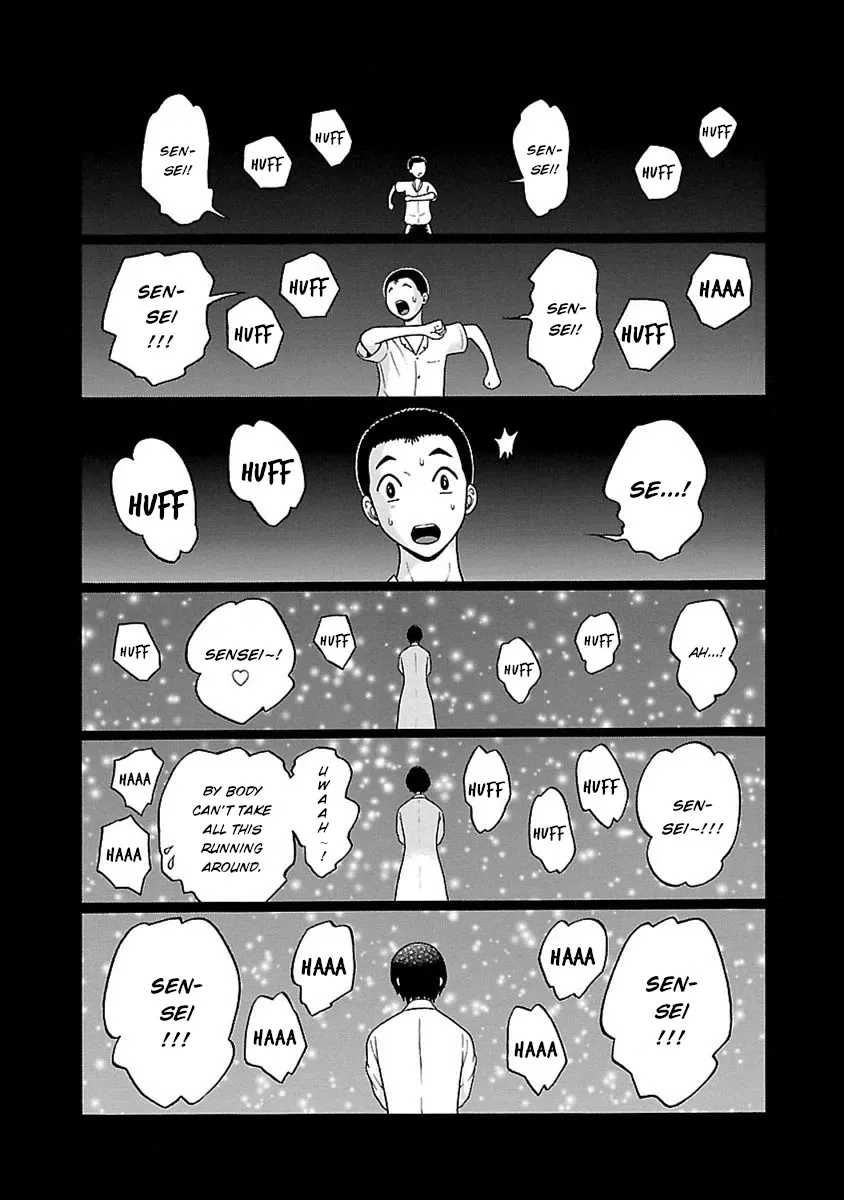 Read Pansuto chapter 45 image 1 on Lezhin