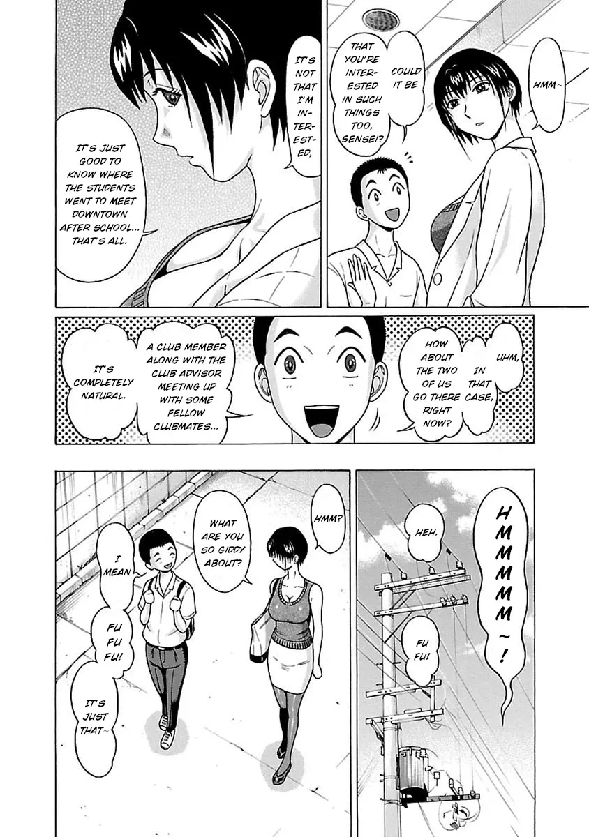 Read Pansuto chapter 45 image 10 on Lezhin