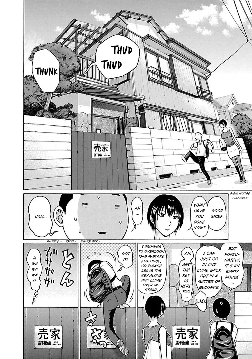 Read Pansuto chapter 45 image 12 on Lezhin