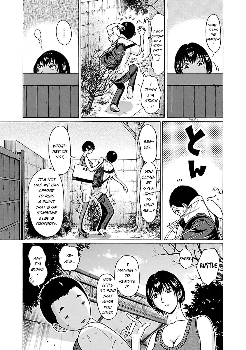 Read Pansuto chapter 45 image 13 on Lezhin
