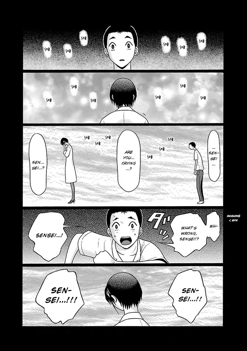 Read Pansuto chapter 45 image 2 on Lezhin